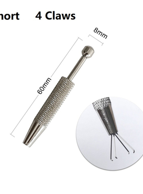 1pc Metal 4 Prongs Bead Holder Jewelry Bead Grasping Pick