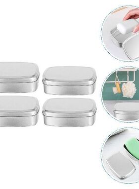 Tin Box Soap Storage Boxes Metal Aluminum Can Cases