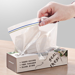 US Sealed Bag Fresh Keeping Food Packaging Bag Sealing
