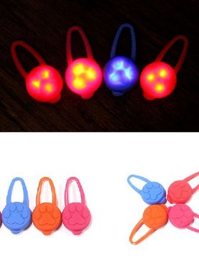 Pet Dog Night LED Flashlight Dog Cat Collar Glowing Pendant