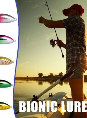 Fishing Lures Artificial Bait Swimbaits Realistic