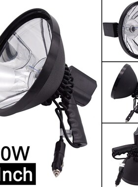 4/7/9 Inch Light Super Bright Lamp Portable Spotlight Huntin