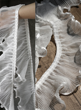 Fungus Pleated Wave Texture Three-Dimensional Ruffled Yarn