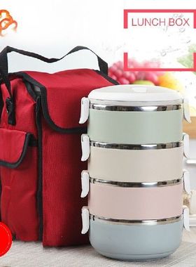 Food Fruit Container Storage Bento Lunch Box Set Stainless