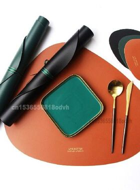 2 in 1 Nordic Leather Pads Dinette mat Triangle Elliptical
