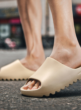 Men's Summer Yzy Slides Breathable Cool Beach Shoes