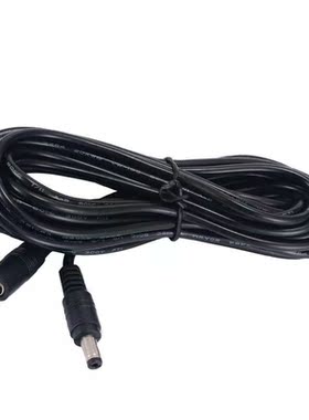 12V DC Power Cable Extension Cord Adapter 05M10M Malefema