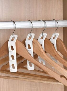 4 PCS Closet Connector Hooks Clothes Stacker Wardrobe Coat