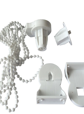 2 Pieces 25mm POM Curtain Shade Roller Blind Clutch Bracket