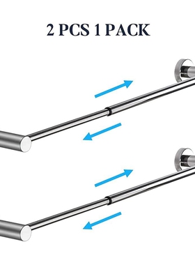 2Pcs Towel Rack 15.2 To 27.8 Inches Polished Chrome Towel Ba