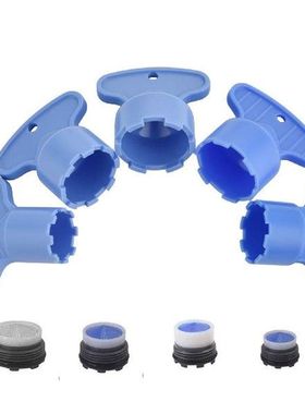 Spanner Lever Wrench Tool Cache Faucet Durable High Quality