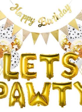 Pet Birthday Decoration Banner Pet LETS PAWTY Balloon Dog