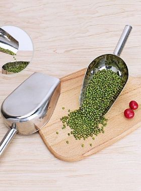 Multifunction Candy Buffet BBQ Ice Stainless Scoops Ice