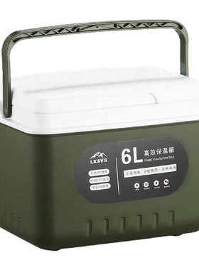 5.4 QT Compact Ice Coolers Portable Ice Chests High