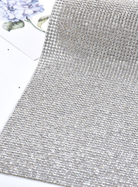 Shiny Rhinestone Trim Sticker Hot-Fix Glass Crystals Beaded