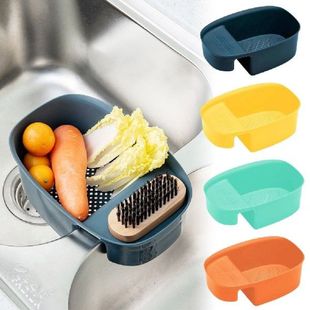 New Sink Strainer Fruit Vegetable Drainer Basket Kitchen