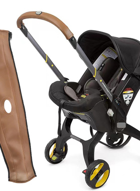 Baby stroller holster suitable for Doona baby car seat strol