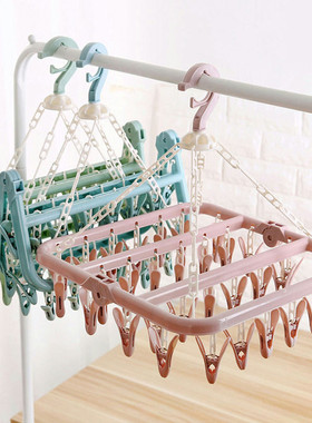 Percheros Para Ropa Plastic Foldable Clip Space Saving