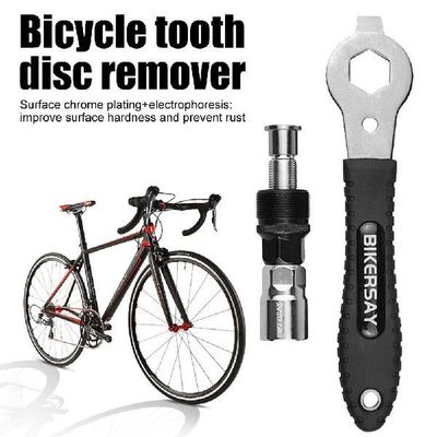 BIKERSAY MTB Crankset Crank Puller Repair Wrench Extractor