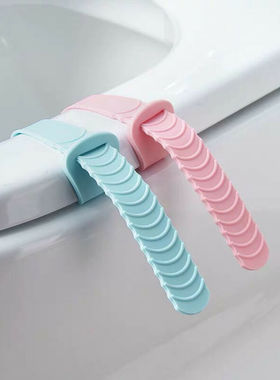 2pcs Foldable Toilet Seat Cover Lifter Sanitary Closestool