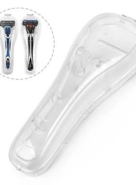 1 Buah Kotak Penyimpanan Alat Cukur Universal Pria Kotak