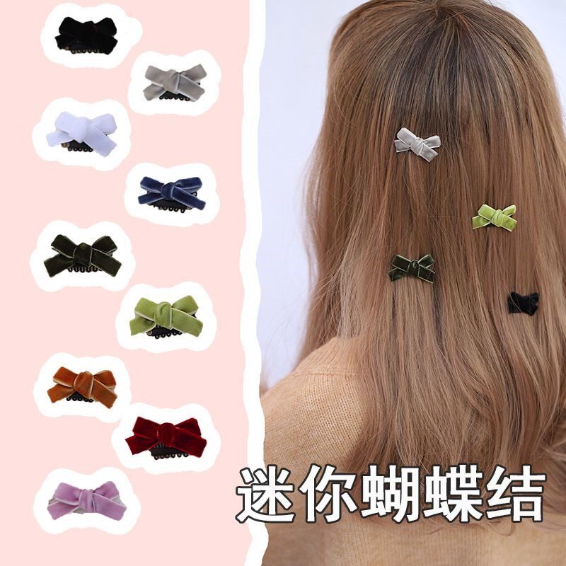 mini japanese velvet curl hair ornament with small bow edge