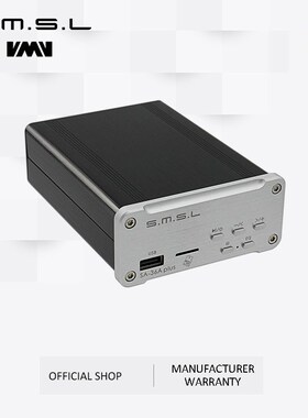 SMSL SA 36A Plus HIFI Audio Class D Amplifier 30W*2 TPA3118