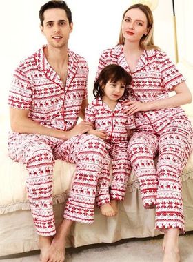 Christmas Pajamas Family Clothes Set Father Mother Kids