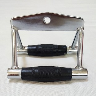 Non-slip Gym V Handle Cable Attachment Seated Row trainer Ch