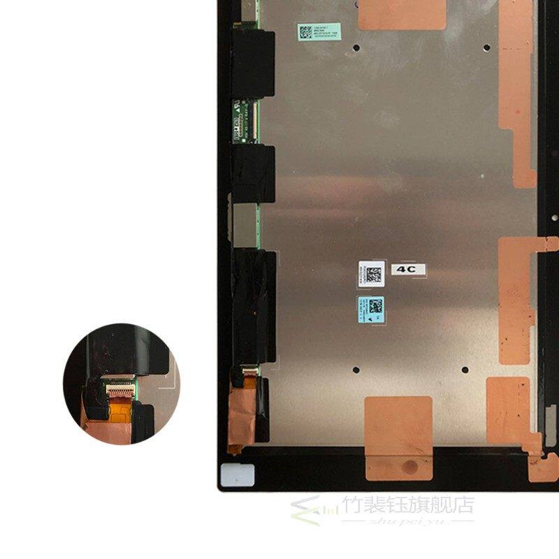 1″ lcd display for sony xperia tablet z2 sgp511 sgp