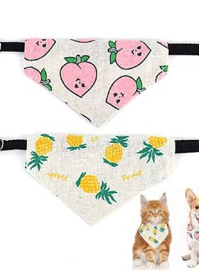 2pcs Cute Fruit Cat Dog Bandana Bibs Scarf Collar