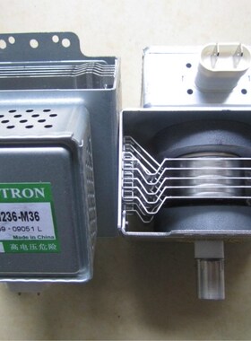 Microwave Oven Parts Panasonic Microwave Oven Magnetron 2M23