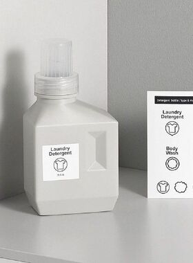 Refillable Bathroom Large Capacity Laundry Detergent Bottle