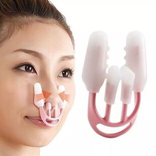 Nose Shaper Suspension Bridge Straighten Enhancer Slimmer