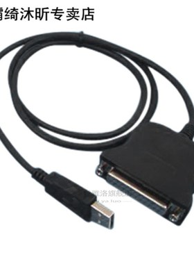 GTFS-Sale Black USB Parallel (D-SUB25 pin) conversion printe