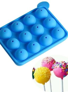 12 Units Holes Round Silicone Cake Mold Silicone Mould