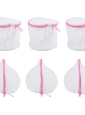 Mesh Laundry Bag 6 In 1 Set With Zips Handle Small