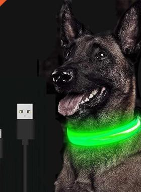 LED Glowing Dog Collar Rechargeable Luminous Collar Adjustab