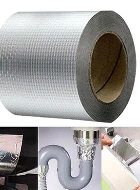 High Temperature Resistance Aluminum Foil Butyl Rubber Tape