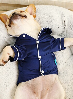 Luxury Clothes For Dog Soft Silk Dog Pajamas Pet Clothing