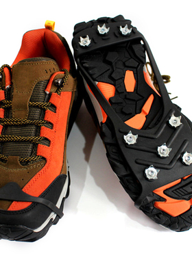 Anti Slip Ice Snow Grip Nails Hiking Ground Grippers