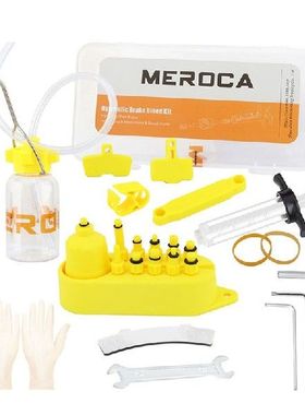 Bike Hydraulic Disc Brake Oil Bleed Kit Bicycle Oil Brake