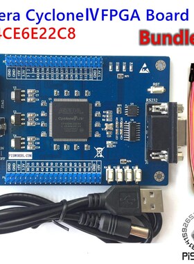 FPGA ALTERA development core board kit CYCLONE IV EP4CE EP4C