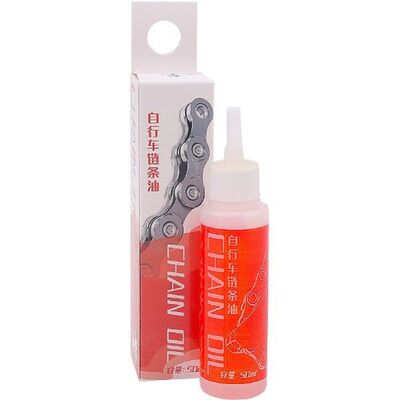 50ml High Quality Bicycle Chain Special Lube Lubricating