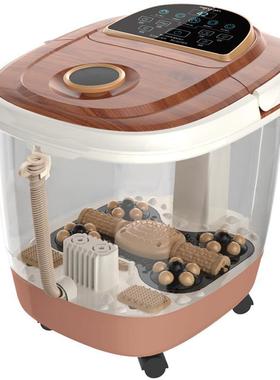 Foot bath automatic massage heating footbath foot bath foot