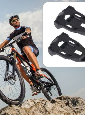 1 Pasang Pedal Sepeda Jalan Ringan Kunci Cleat Bagian