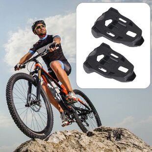 1 Pasang Pedal Sepeda Jalan Ringan Kunci Cleat Bagian