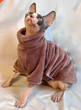Pet Clothes Sphinx Sweater Autumn Winter Thicken Keep Warm S