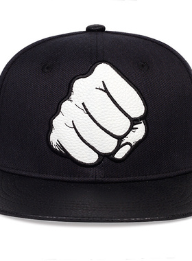 Chapeau hip hop décontracté en coton,