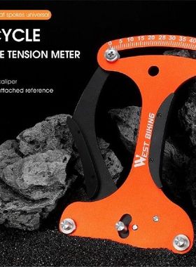 Aluminium Alloy Road Bike Cycling MTB Repair Tool Spokes